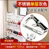 Accesorios para Zapatero Abatible Estante Abatible para Zapatos Accesorios de Ferretería Metal Un Solo Nivel Doble Capa Tres Capas Accesorios para Zapatero Estante Abatible Inclinado
