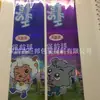 Filme termoencolhível holográfico a laser de PVC, Filme termoencolhível holográfico a laser anti-falsificação de PET, Etiqueta termoencolhível holográfica a laser anti-falsificação