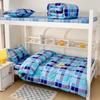 Juego de Tres Piezas para Dormitorio, Trabajador de Obra Estudiantil Ropa de Cama para Litera Funda de Edredón, Juego de Tres Piezas de Ropa de Cama para Litera Escolar al por Mayor
