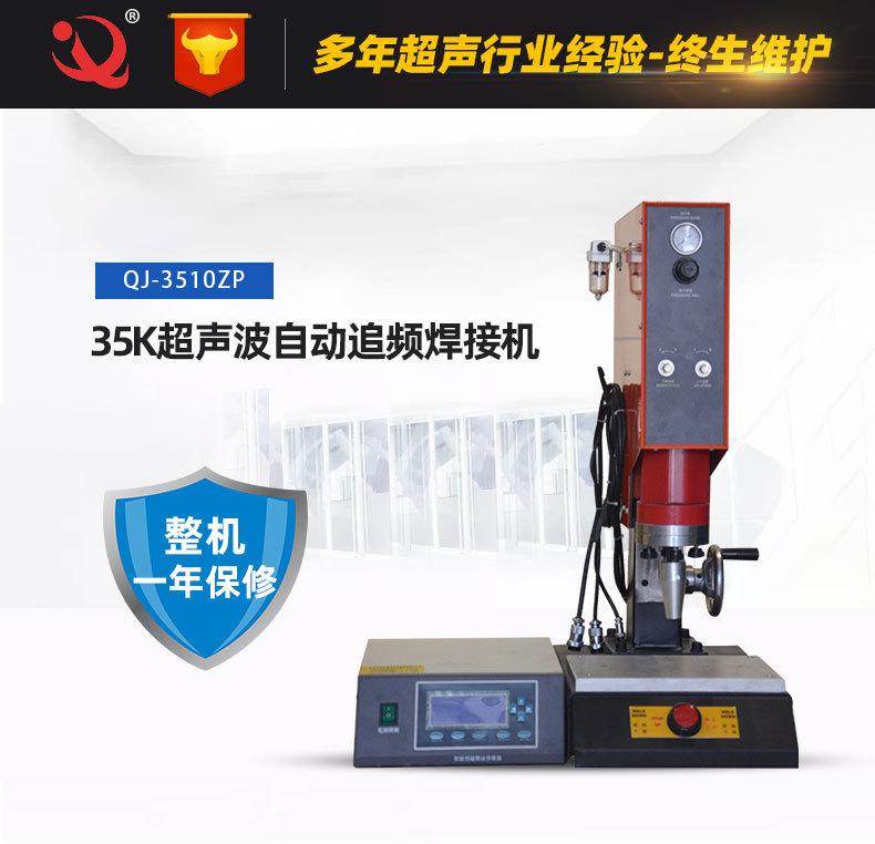 详情页产品_01