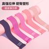 Banda Elástica de Tpe Personalizada Banda de Resistencia para Fitness Suministros de Yoga Quema de Grasa Anillo Adelgazante Círculo para Glúteos Moldeador Tensor