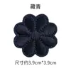 Parches Bordados de Flores para Ropa, Reparación de Chaquetas de Plumas, Parches Autoadhesivos para Decoración de Diarios DIY, Accesorios para Ropa