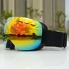 Gafas de esquí para adultos transfronterizas, Gafas esféricas grandes para ciclismo al aire libre, Compatibles con lentes recetados/Hx06 Capa única sin antivaho