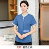 Uniformes de Limpeza de Hotel para Homens e Mulheres, Manga Curta Pa Roupa de Trabalho de Limpeza de Propriedade de Hotelaria, Roupas de Limpeza de Prédio Comercial Cbd, Respirável de Verão