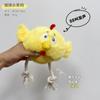 Brinquedo de Pelúcia para Cachorro com Voz Molar Resistente a Mordidas Aliviando Sonolência Companheiro Cão Pequeno Teddy Golden Retriever Suprimentos para Animais de Estimação