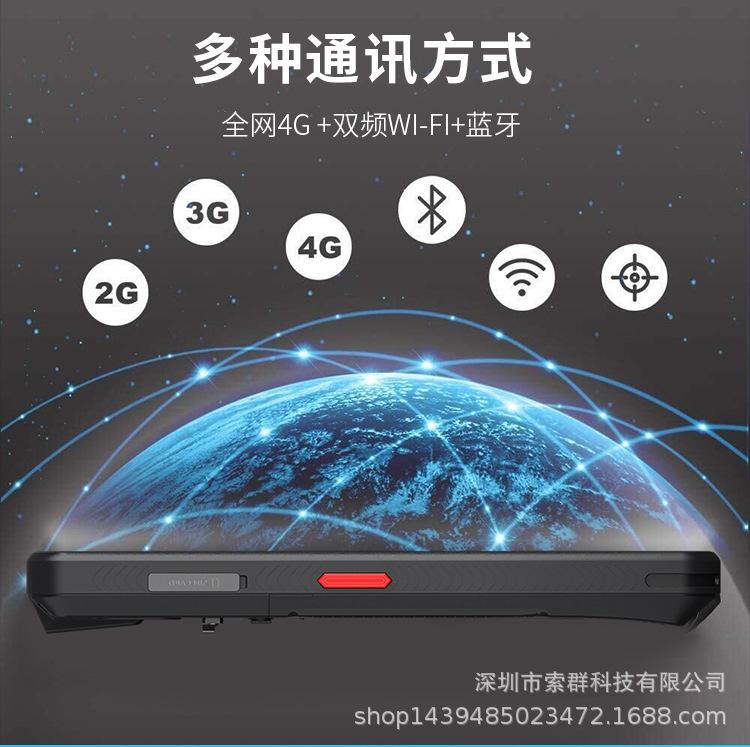 405详情_07.jpg