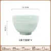 Cuenco de Arroz Celadón para Uso Doméstico Modelo Nuevo 2025 Set de Vajilla de Alto Valor Apto para Microondas Cuenco para Fideos Cuenco de Arroz Set de Vajilla Celadón