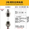 Máquina de Prueba de Tracción Mancuerna Plástico Metal Caucho Dispositivo de Prueba de Tracción y Desgarro 10 Toneladas