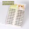 Pestañas Postizas Yuxiaoya, Pestañas Superiores de Hada Perezosa, Estilo Coreano Natural en Forma de V Estilo Natural Fotogénico Maquillador Pestañas Postizas