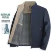Chaqueta Deportiva con Protección Solar para Hombre Casual de Negocios Cuello Alto Estilo Nuevo Cortavientos Repelente al Agua Chaqueta Softshell Superior