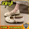Zapatos Retro Mary Jane con Lazo, Moda Primavera y Verano, Hebilla de Una Correa, Suela Gruesa, Zapatos Casuales Bajos de Moda para Mujer