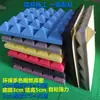 Zhen Fonos Bar KTV Estúdio de Vídeo Pirâmide Material Absorvente de Som Esponja de Pirâmide Retardante de Chama Algodão Absorvente de Som e Isolamento Acústico