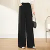 Pantalones de traje casual rectos para mujer, nuevo estilo primavera y otoño 2026, de cintura alta, adelgazantes, holgados, versátiles, de pierna ancha