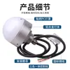 Lámpara Integrada Tricolor Tipo LED Lámpara de Señalización para Equipos de Máquinas Herramienta Semicircular 12V Alarma Sonora y Visual 24V Lámpara Indicadora