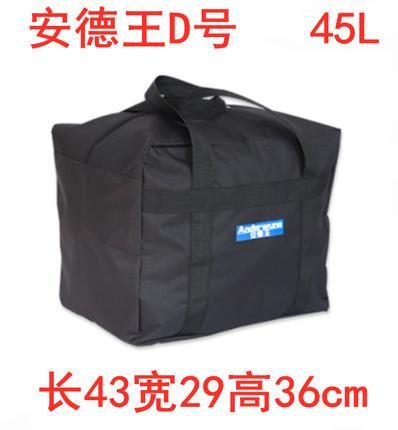 O1CN01CrenSB1gjZUZqp8Sg_!!2208