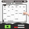 Planificador Mensual Pegatinas de Pared Diarias Herramienta de Autodisciplina Infantil Hoja de Registro de Horario y Gestión del Tiempo Check-In de Autodisciplina para Adultos
