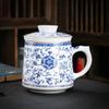 Taza de Té Vintage Azul y con Flores de Cerámica para Separación de Agua y Té, Taza de Té de Oficina con Tapa, Forro con Filtro, Taza Personal para Beber Té