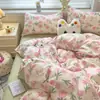 Nuevo Conjunto de Cuatro Piezas de Cachemir Vegetal Cepillado para Dormitorio en Casa, Funda de Edredón Engrosada, Sábana Bajera, Juego de Cama de Tres Piezas para Dormitorio de Estudiantes