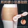 Jiuai Juguetes Sexuales Lesbianos para Mujeres Productos para Adultos Dildo Portátil Pantalones Huecos Accesorios para Adultos Sexo