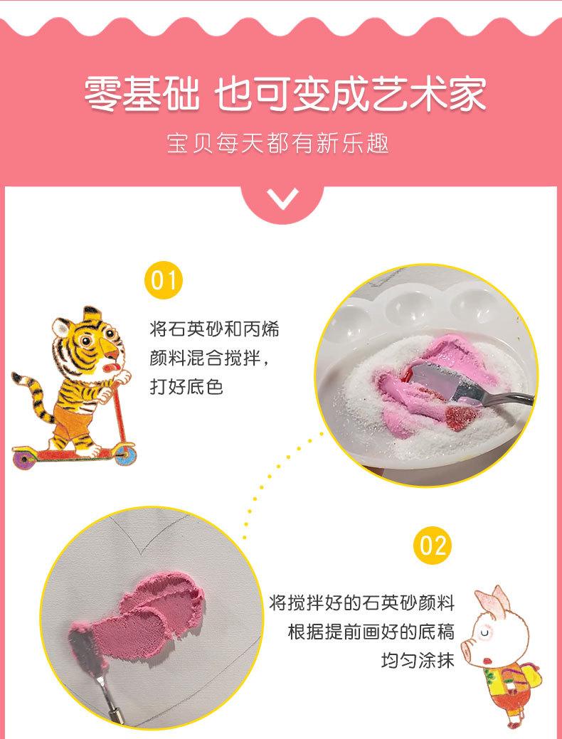 详情_05.jpg