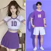 Uniforme del Equipo de Porristas de la Reunión Deportiva Estudiantil, Atuendo de Desempeño para Competencia de Porristas, Atuendo de Desempeño de Baile de Porrista de Fútbol, Aeróbicos