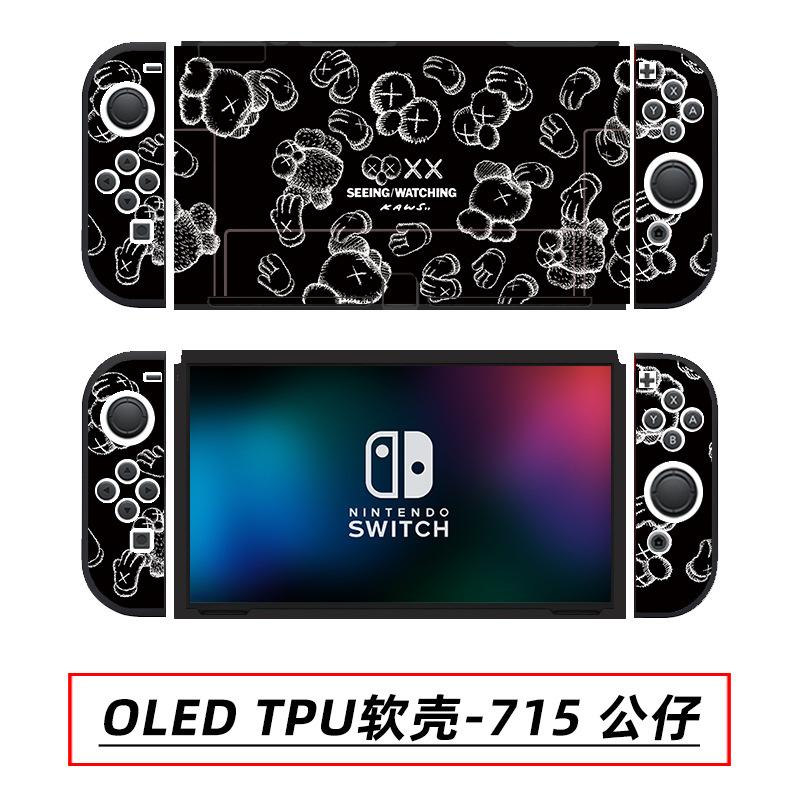 OLED TPU软壳-715 公仔.jpg