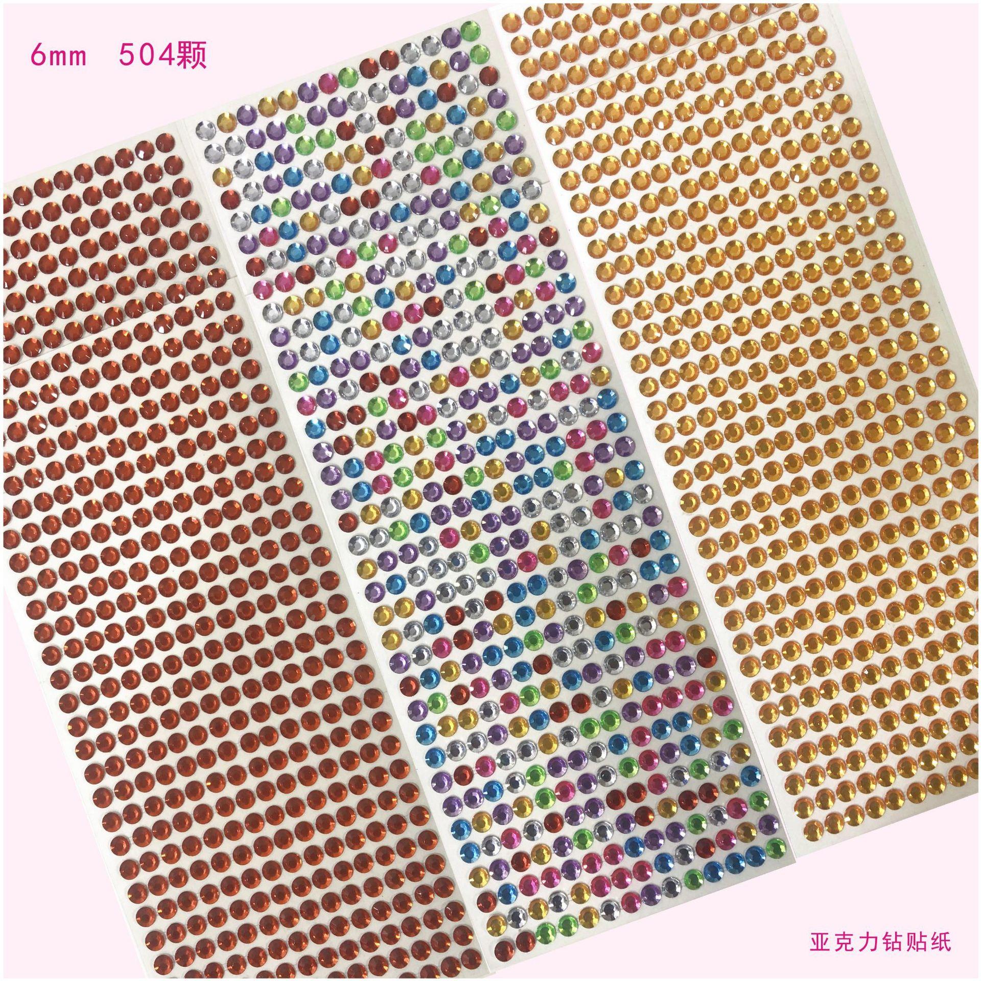6mm.jpg