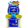 Parque infantil interior grande personalizable, parque de atracciones, sala de juegos, máquina de juego de tambor para niños estrella pequeña comercial