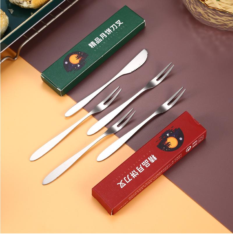 47月饼刀叉不锈钢礼盒套装_14.jpg
