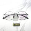 Atacado RS6705 ultra-leve moda retro semi-titânio quadro puro titânio nariz almofada duas cores IP chapeamento cor-resistente
