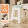 Taburete Plegable para el Hogar Silla de Puesto Silla Plegable de Plástico Portátil para Pesca al Aire Libre Camping Banco Pequeño Plegable Venta al por Mayor
