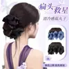 Pinza para el pelo tipo moño de mezclilla azul para añadir volumen, herramienta fácil para peinar el cabello, postizo de moño