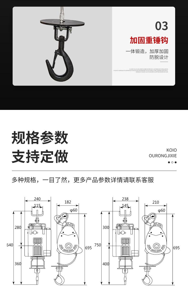 详情_17.jpg