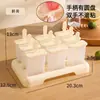 Forma de Sorvete Grau Alimentício Doméstica Multiuso para Fazer Picolés, Barras de Gelo, Sorvete, Bandeja de Cubos de Gelo, Caixa para Fazer Gelo
