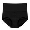 Ropa Interior Sin Costuras para Niñas, Cintura Alta, Entrepierna de Algodón Puro, Bóxers Sin Costuras para Niñas, Control de Abdomen, Calzones para Mujer Talla Grande, Rojo