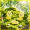 Micro-Paisagismo Musgo Brilha no Escuro Pequeno Dinossauro Suculenta Decoração de Jardinagem Acessórios de Decoração DIY Mini Enfeites de Mesa