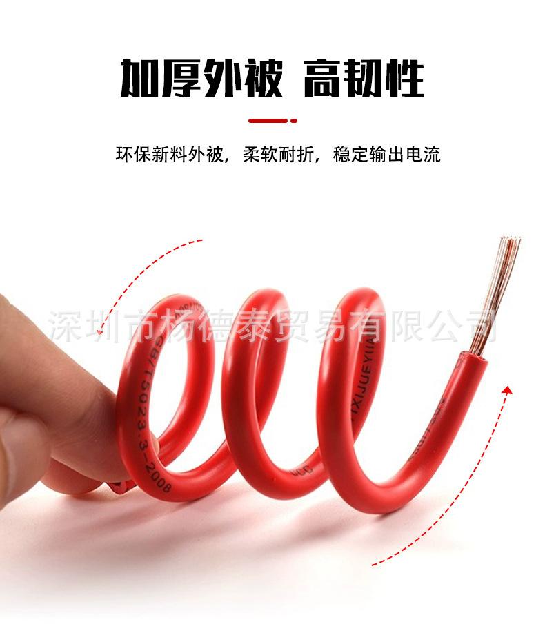 详情 (6).jpg