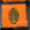 Atacado Pingente de Guanyin Esculpido em Jade Xiu Pingente Duplo de Jade com Nó Auspicioso e Padrão de Dragão, Pingente de Jade com Fivela Pacífica para Homens, Dropshipping
