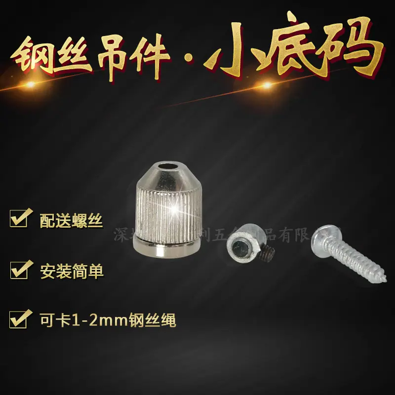 淘宝主图1