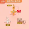 Pingente Coração Encravado com Diamantes em Prata S925 Cabacinha da Sorte Lua Colar Pulseira DIY Feito à Mão Acessórios de Joias Pequenos Acessórios