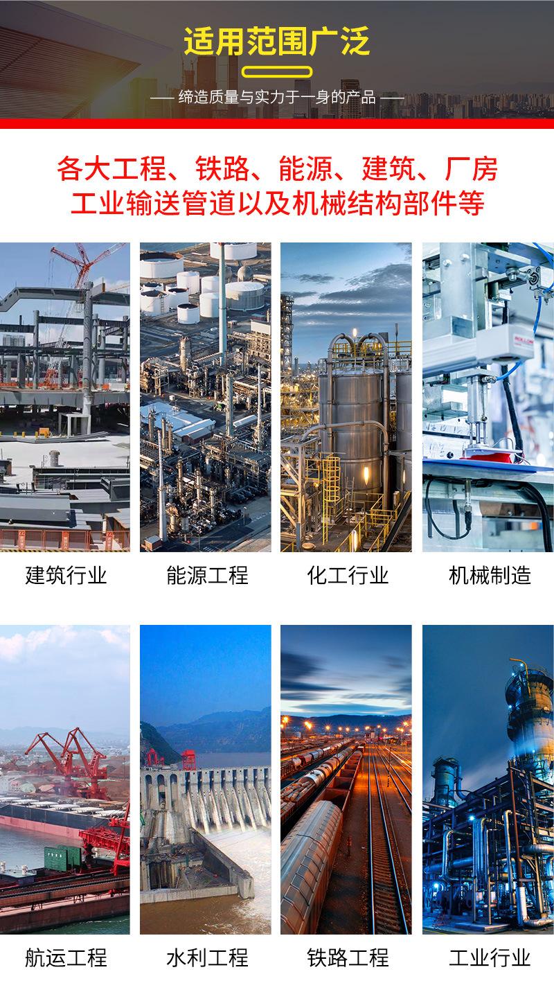详情页_08.jpg