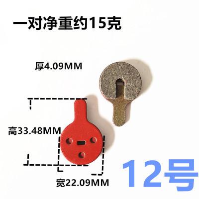10438567765_235142944.400x400