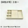 Bandeja de Almacenamiento para Joyería de Terciopelo en Stock, Joyero, Bandeja de Exhibición para Joyería, Caja de Almacenamiento de Escritorio Tipo Cajón, Estilo Minimalista Ins