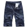 Pantalones cortos holgados de verano para hombre, pantalones cortos casuales de algodón a la moda, pantalones cortos de playa estampados, pantalones finos