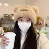 Gorro de Punto con Orejas de Oso Otoño e Invierno Lindo Adelgazante Facial Japonés Versátil Cálido Protector de Orejas Gorro de Estudiante