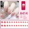 Usando Unha Unha Mistura Unhas Francesas ins Aurora Removível Fake Nail Bow Frosted Ice Clear