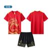 Uniforme de Competição de Barcos-Dragão de Verão para Homens, Secagem Rápida, Respirável, Conjunto de Manga Curta com Padrão de Dragão, Roupa Esportiva de Barco-Dragão para Competição de Vila, Camisa Estampada
