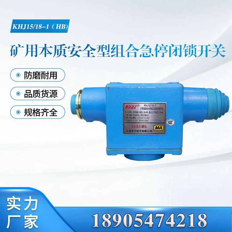 汇业主图模板18905474216
