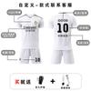 Conjunto de Jersey del Real Madrid Mbappe No. Jersey de Ronaldo Adulto Niños Uniforme de Entrenamiento de Fútbol Nuevo No. 10 Mbappé