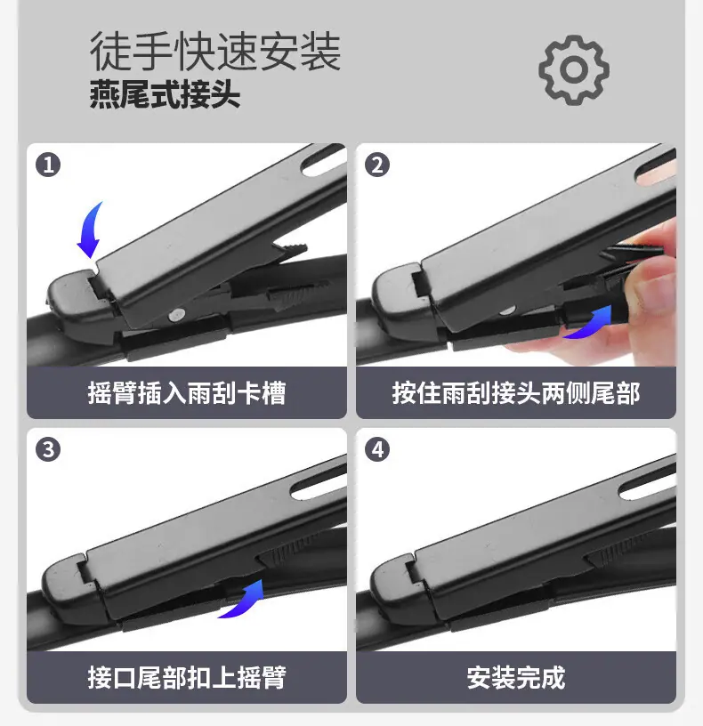 YJH_一键复制_20260118202042